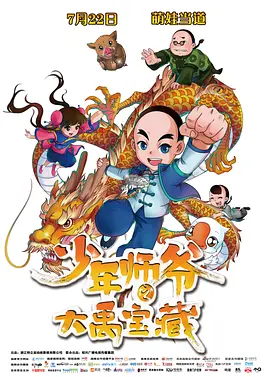 欧美性一区二区三区